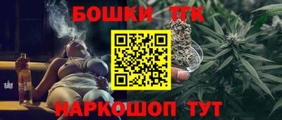 круглые Славянск-на-Кубани