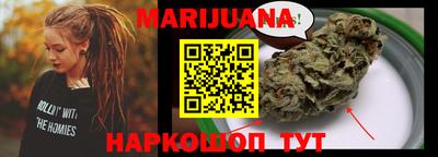 круглые Славянск-на-Кубани