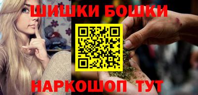 круглые Славянск-на-Кубани