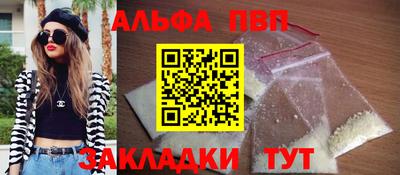 круглые Славянск-на-Кубани