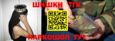 круглые Славянск-на-Кубани