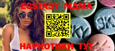 крисы Славгород