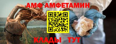 круглые Славянск-на-Кубани