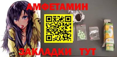круглые Славянск-на-Кубани