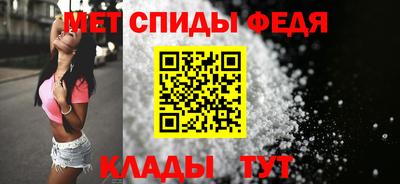 круглые Славянск-на-Кубани