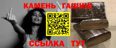 круглые Славянск-на-Кубани