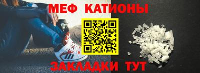 круглые Славянск-на-Кубани